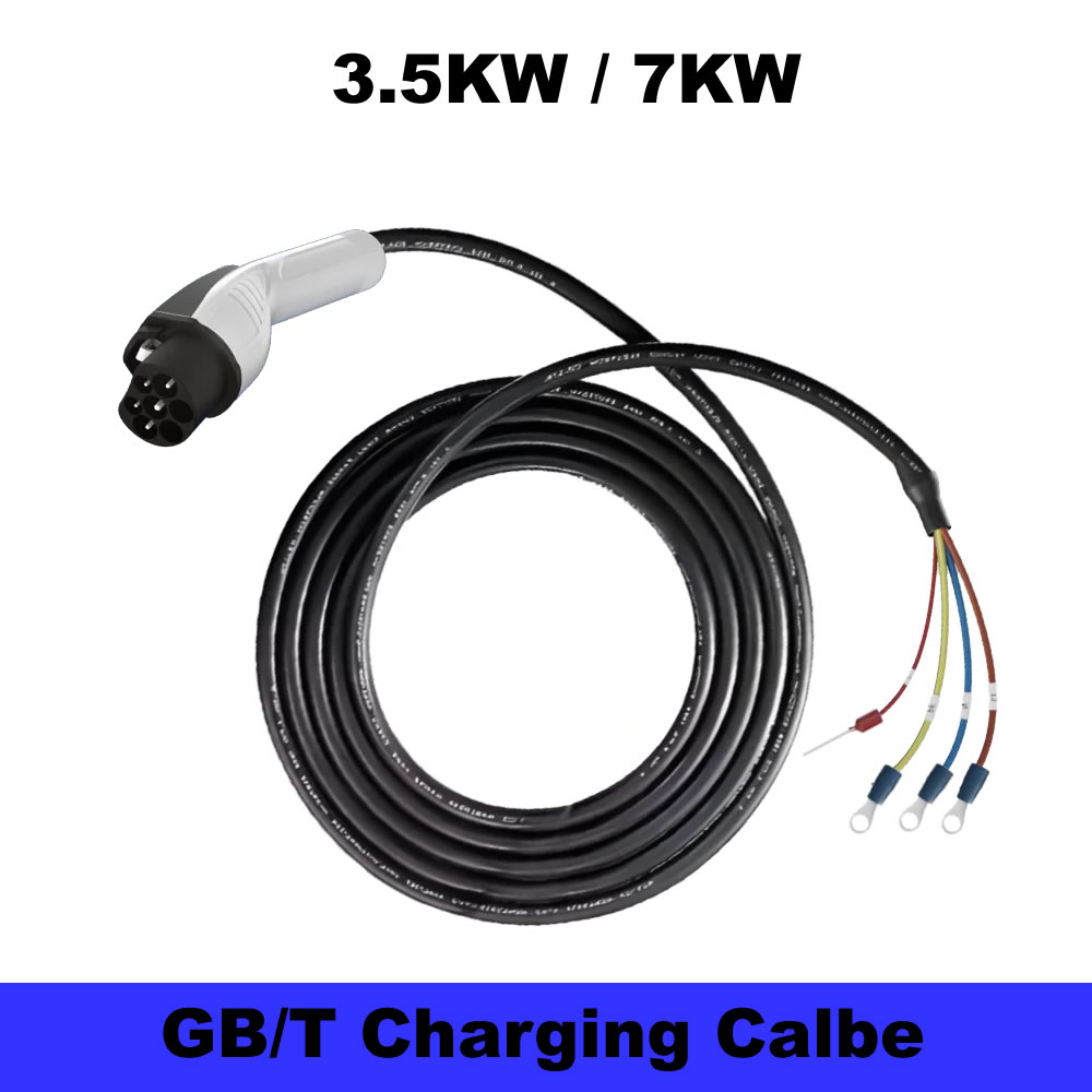 Copper Wire Roll - Jigu 7KW/3.5KW Gb/T 20234 Elektrische Auto